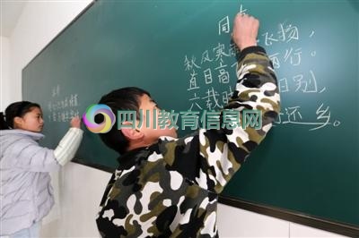 偏远山乡里的诗情画意