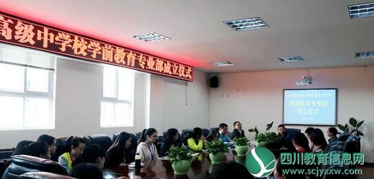 QQ截图20171013110003.jpg