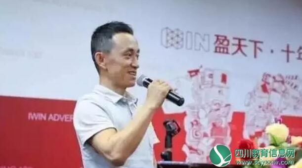 QQ截图20171013104056.jpg