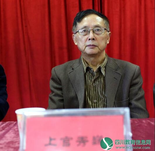 QQ截图20171021173755.jpg