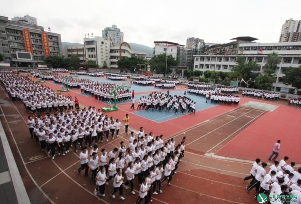达州市体育工作专家到达川中学指导工作
