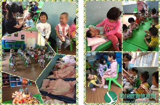 QQ截图20171025194348.jpg