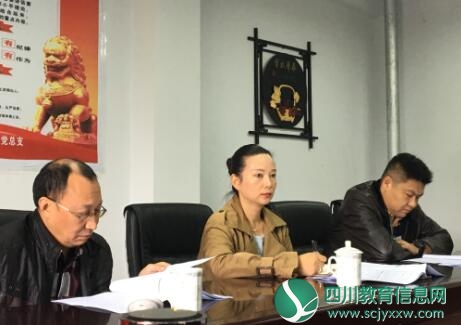 QQ截图20171016173241.jpg