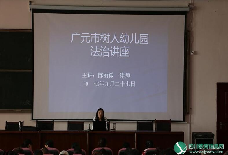 QQ截图20171025181443.jpg