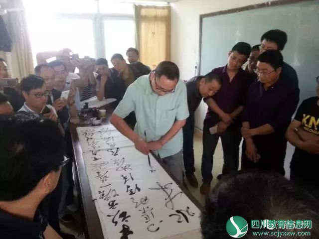 让继续教育之花开遍巴渠大地—记蓬勃发展的达州继续教育