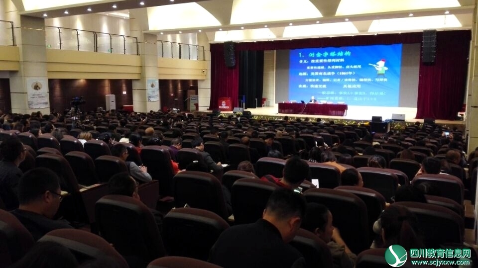 QQ图片20171026224847.jpg