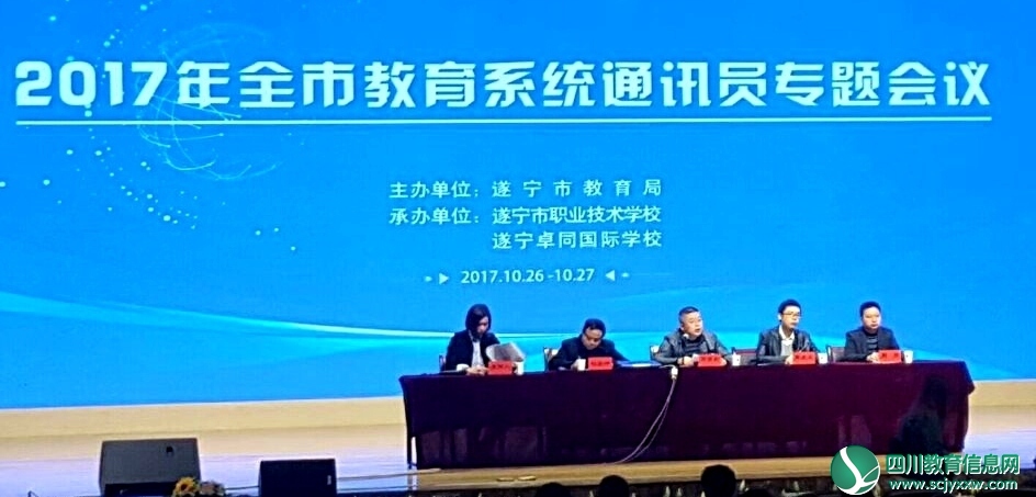 QQ图片20171026221547.jpg