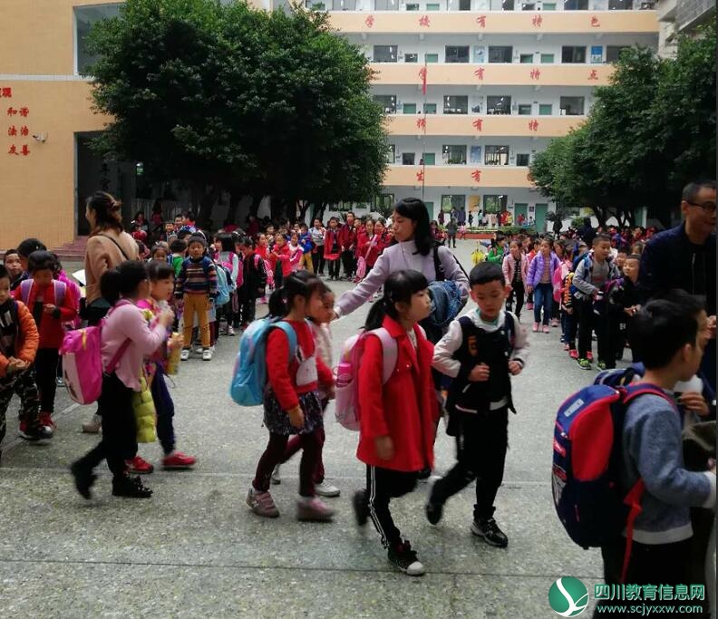 QQ截图20171030172705.jpg