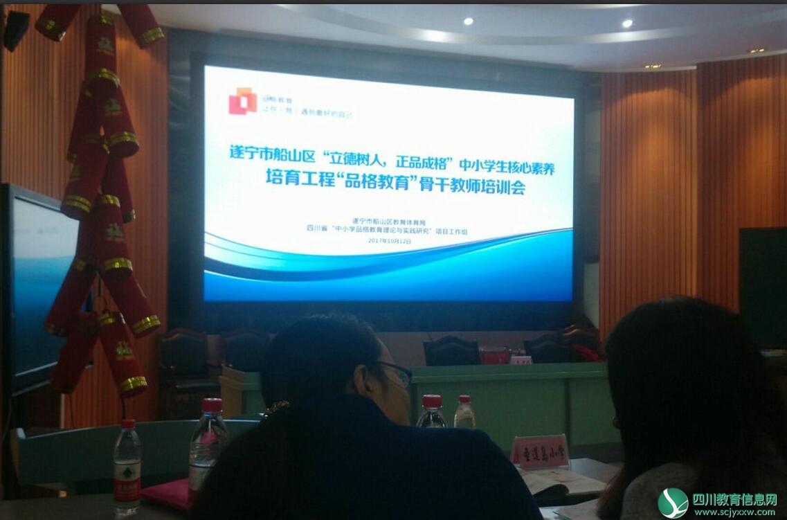 QQ截图20171030172624.jpg