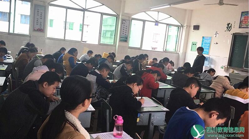 射洪中学外国语实验学校初2017级举行首届英语书写比赛
