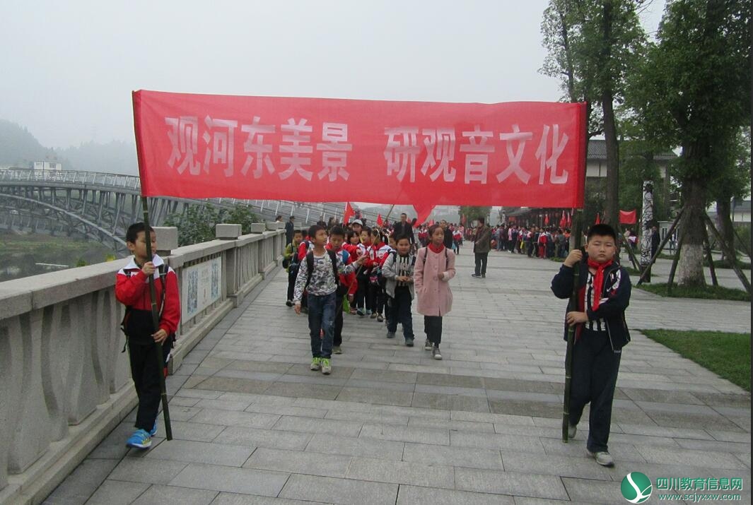 QQ截图20171031103134.jpg