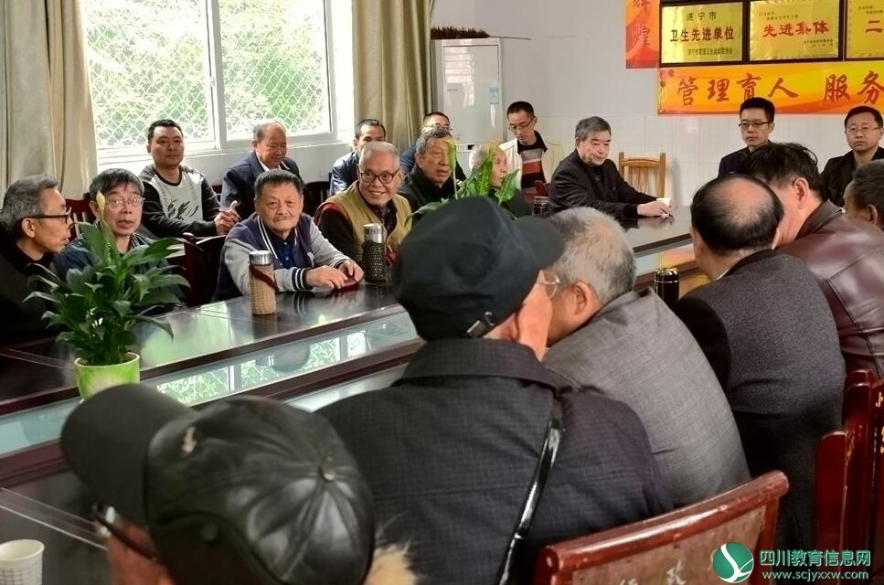 安居：白马中学校召开2017年重阳节退休教师座谈会