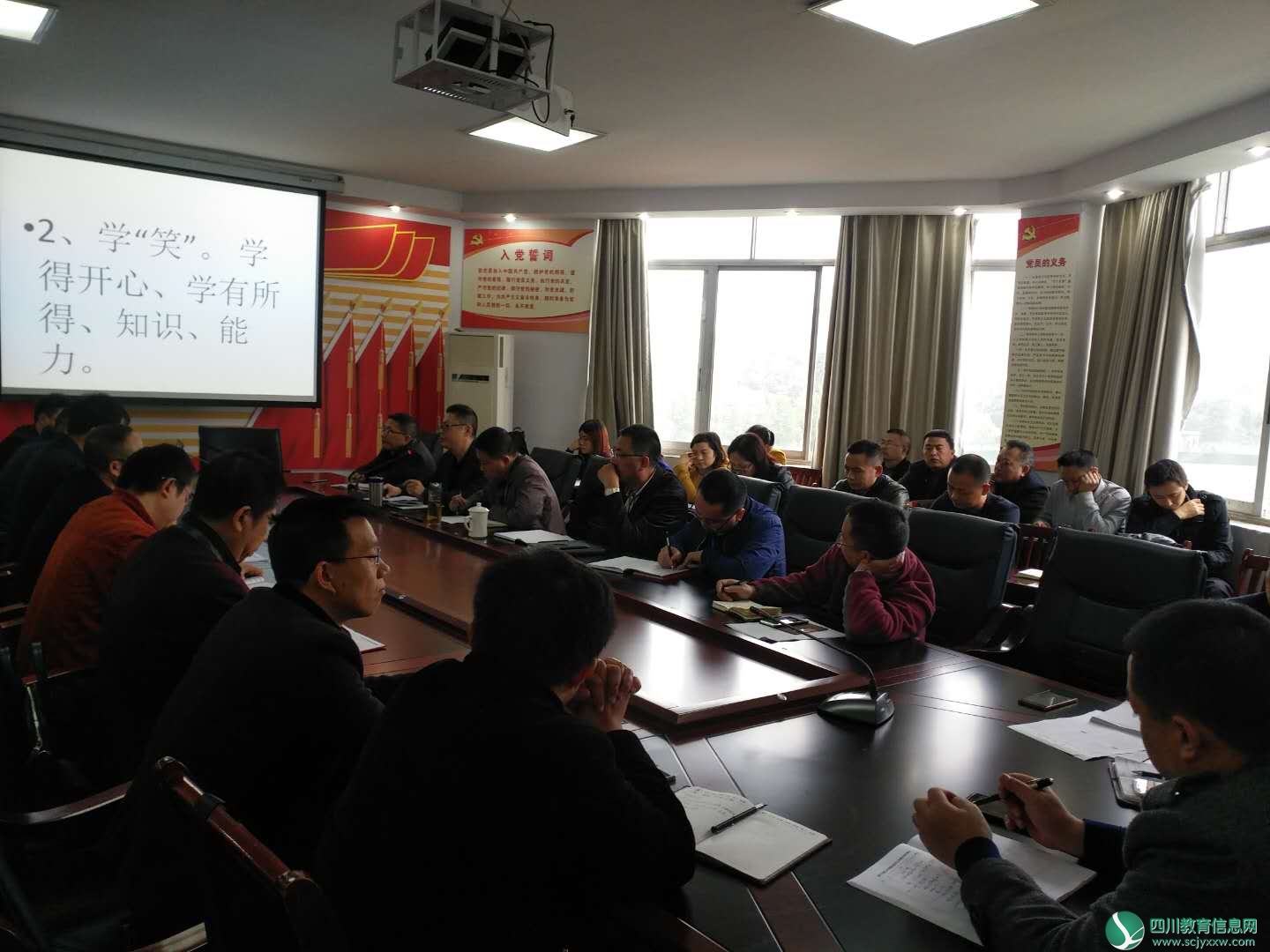 微信图片_20171031182435.jpg
