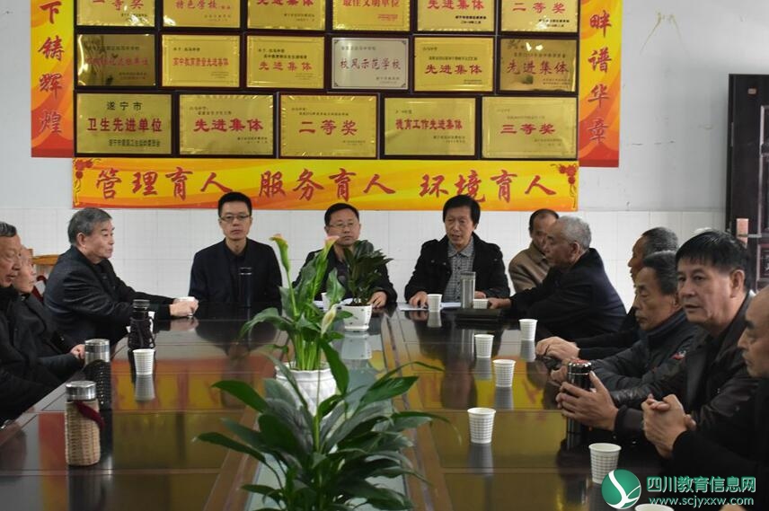 QQ截图20171101192448.jpg