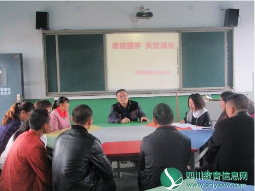QQ截图20171102114909.jpg