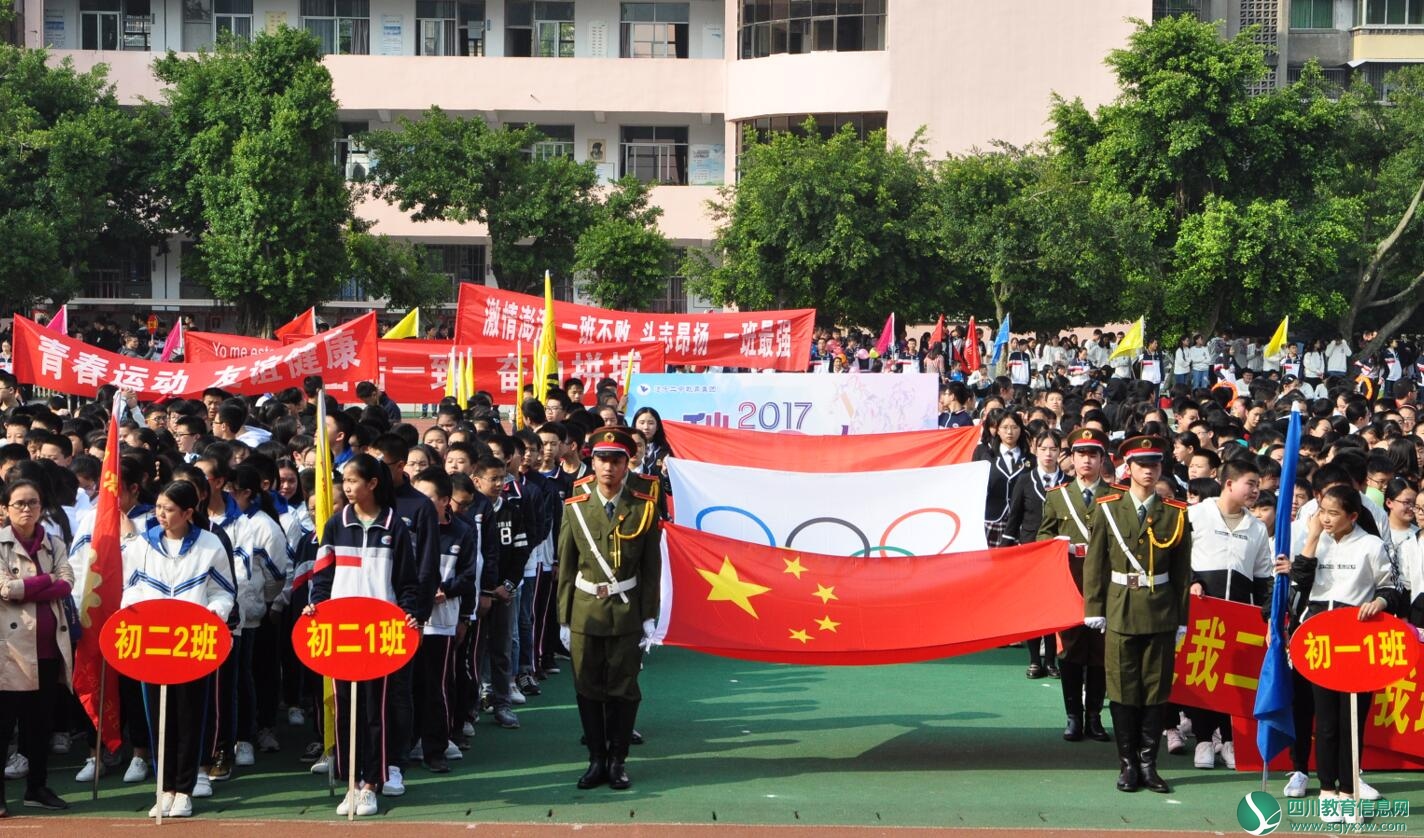 QQ截图20171102174407.jpg