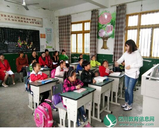 开门开放办学 共促孩子健康成长——永盛小学开展教学开放日活动
