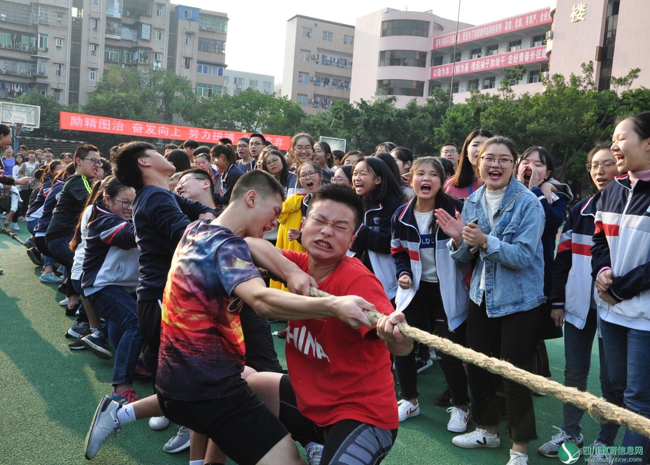 QQ截图20171102174142.jpg