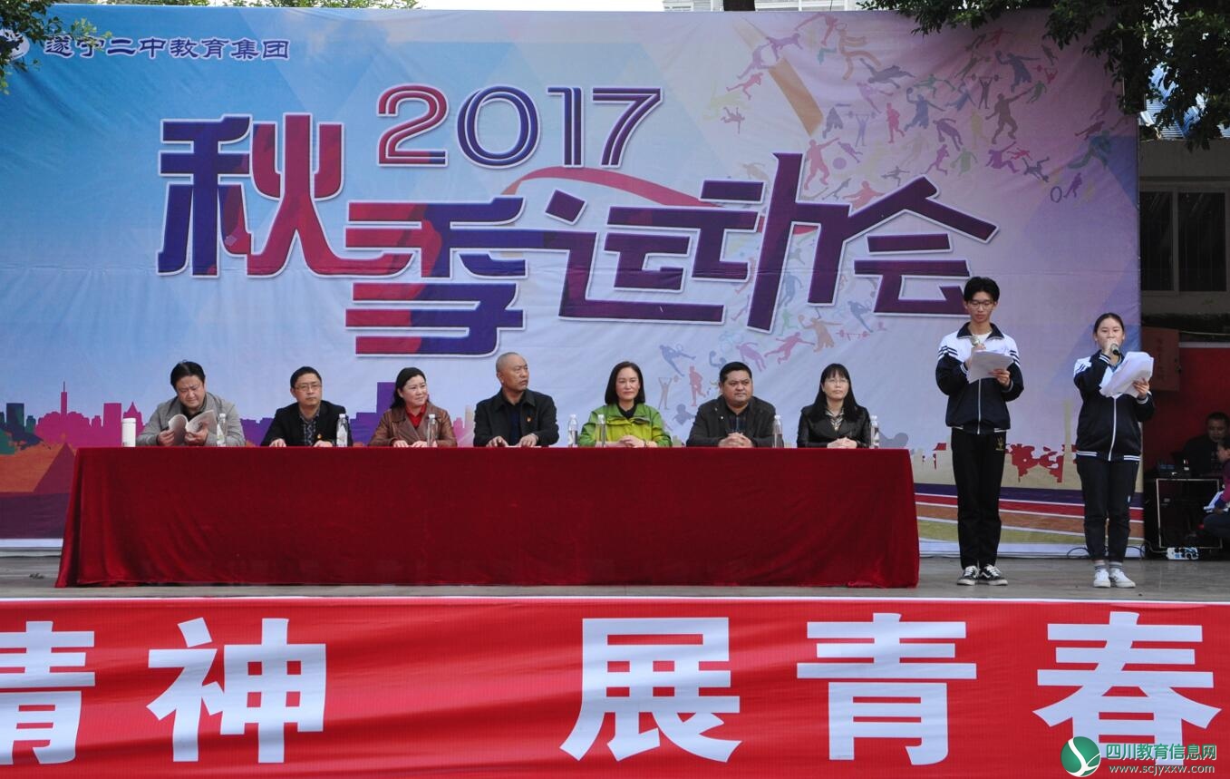QQ截图20171102174036.jpg