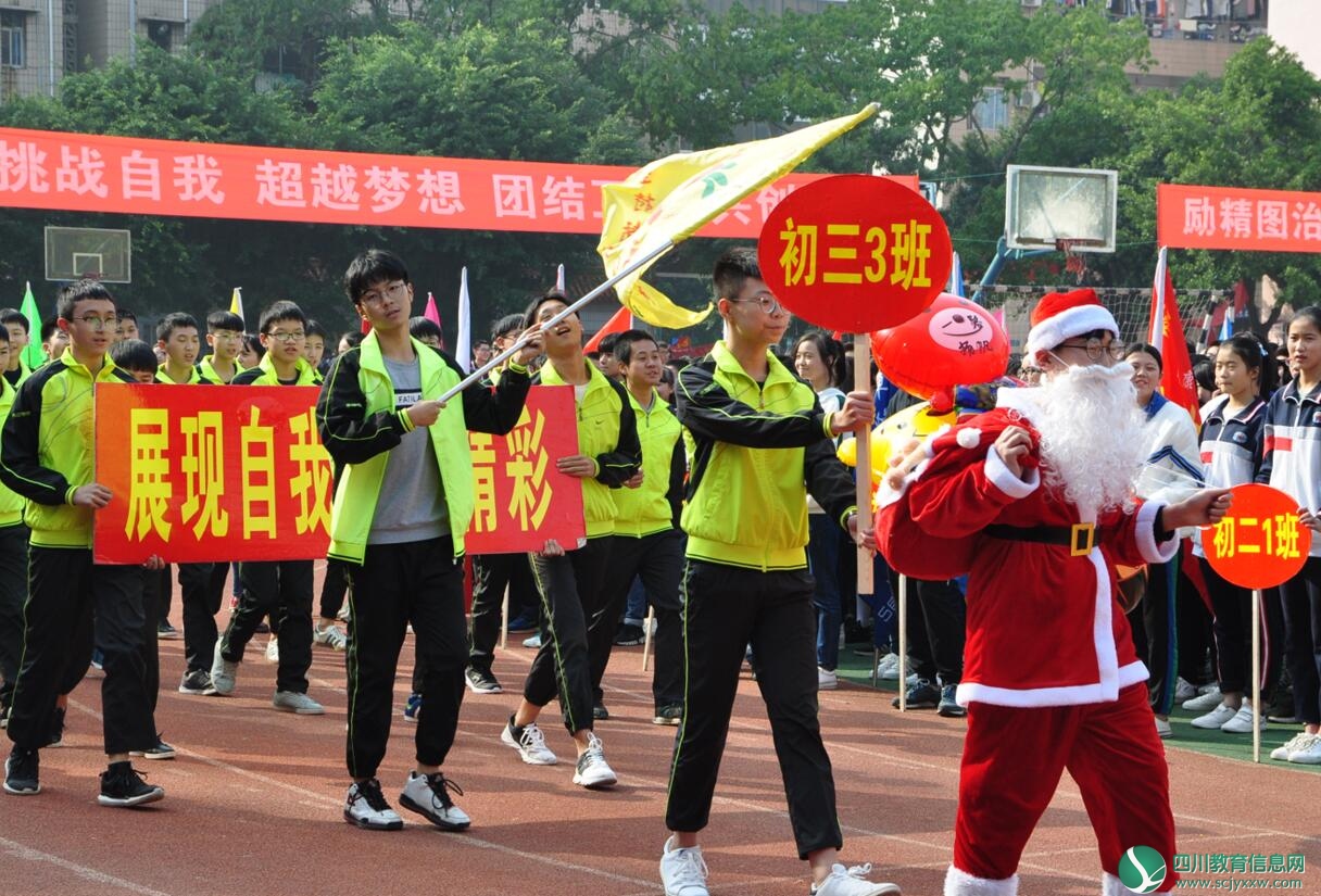 QQ截图20171102173935.jpg