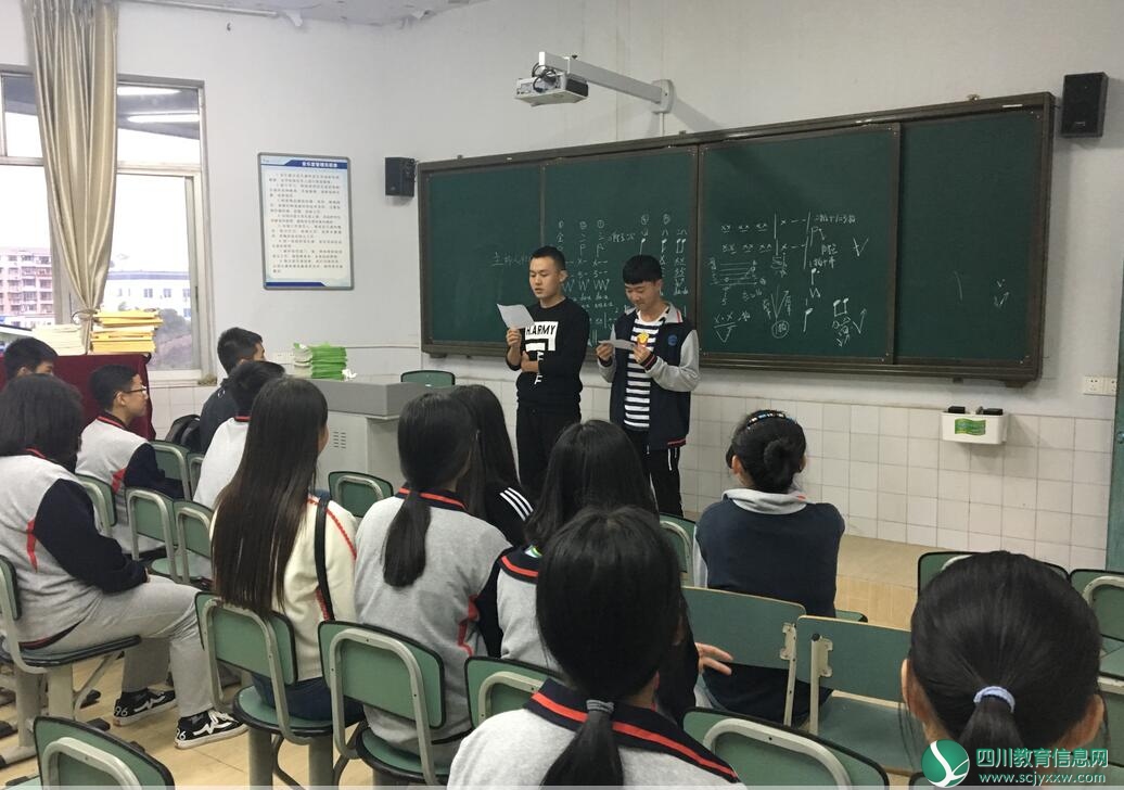 遂宁七中学校成立各种社团活动，培养学生兴趣爱好