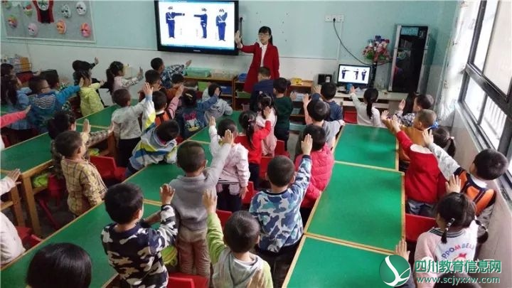 宣汉县华融幼儿园开展道路交通安全专项整治活动