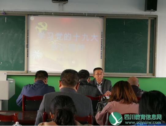 QQ截图20171106123007.jpg