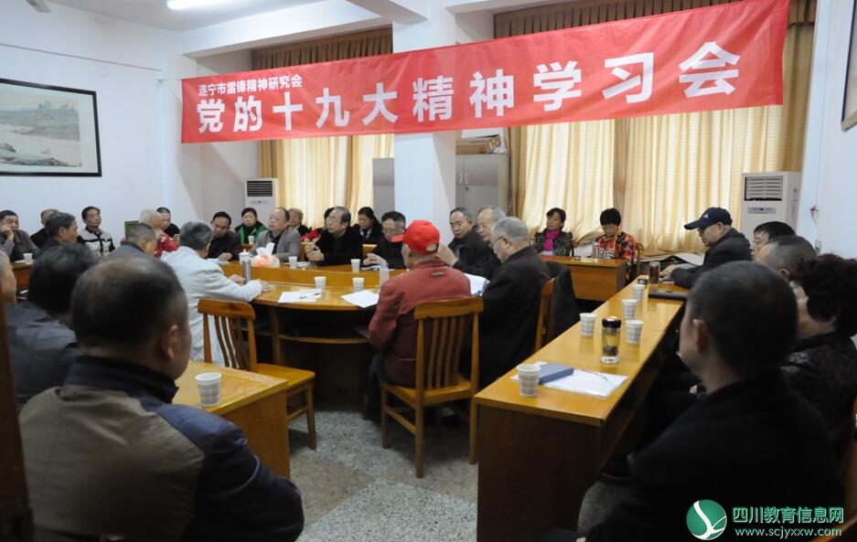 QQ截图20171106144638.jpg