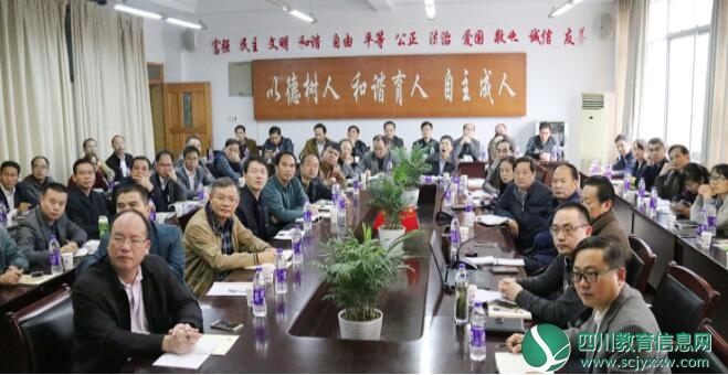 QQ截图20171108172300.jpg