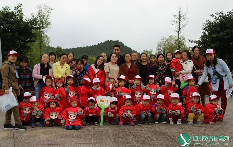 QQ截图20171110121944.jpg