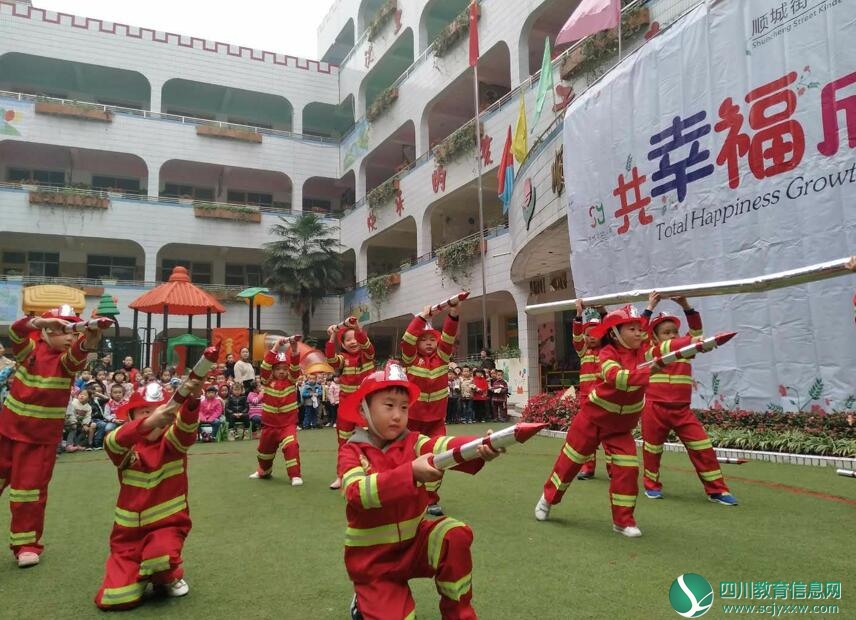 QQ截图20171110113730.jpg