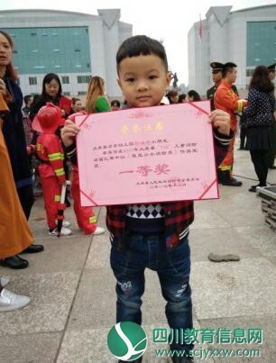 QQ截图20171114155948.jpg