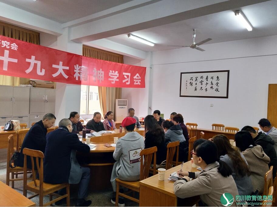 QQ截图20171114111248.jpg
