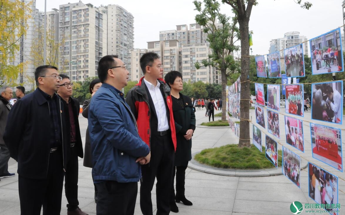 QQ截图20171119192504.jpg