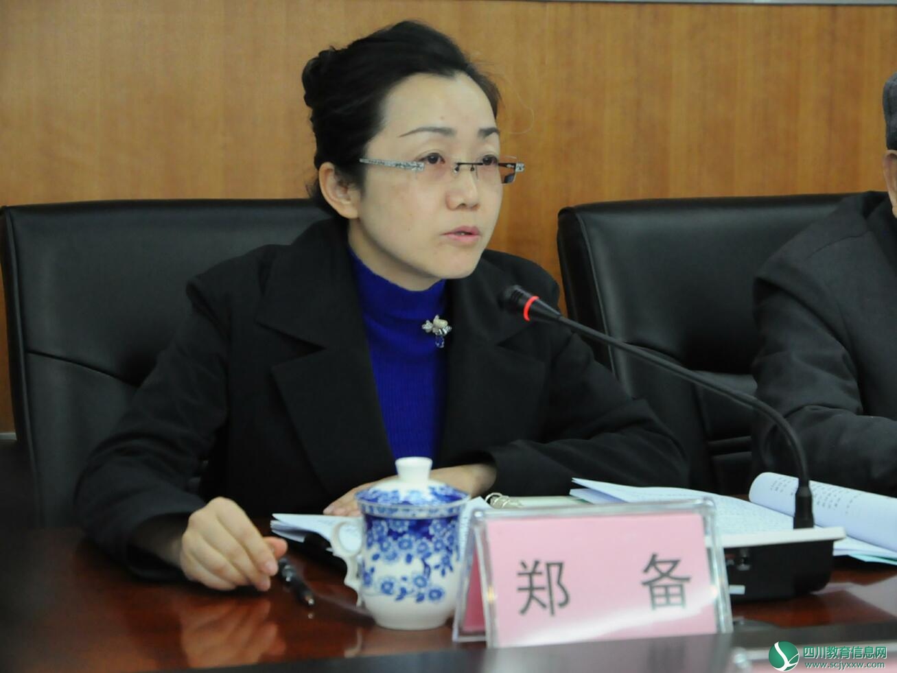 QQ截图20171124222230.jpg