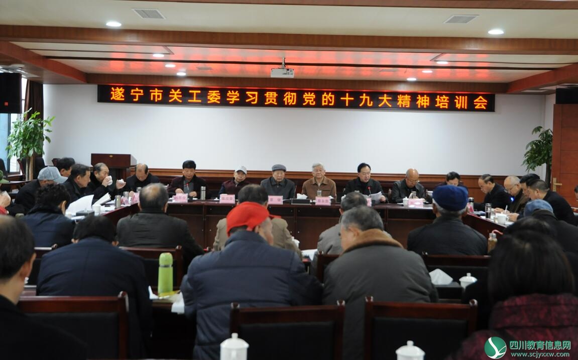 QQ截图20171124213410.jpg