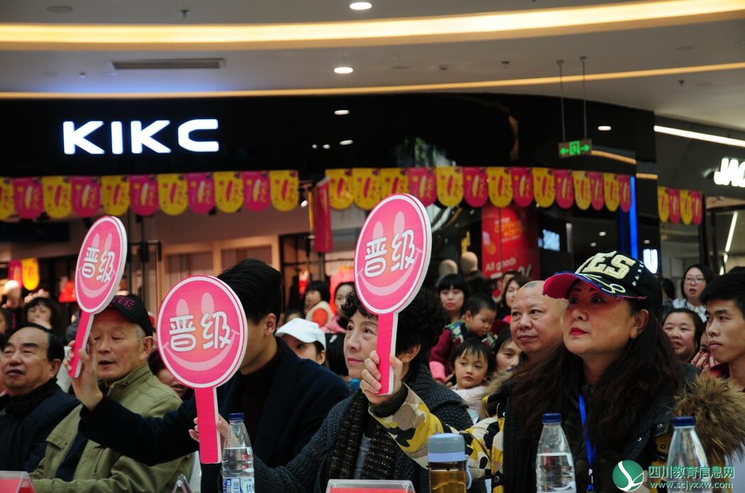 QQ截图20171125223830.jpg