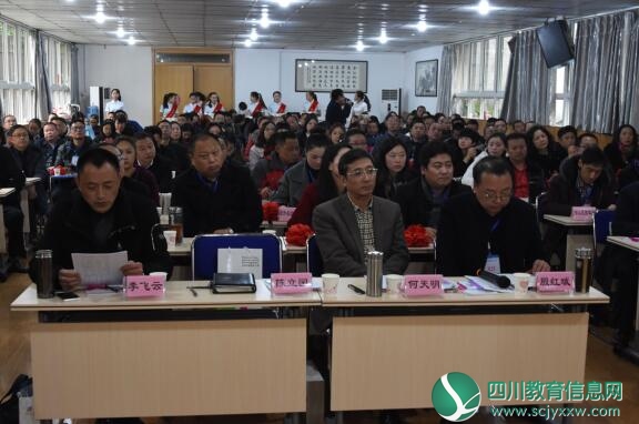 QQ截图20171130184621.jpg
