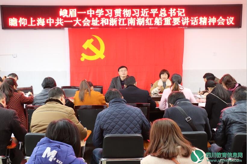 QQ截图20171204174728.jpg
