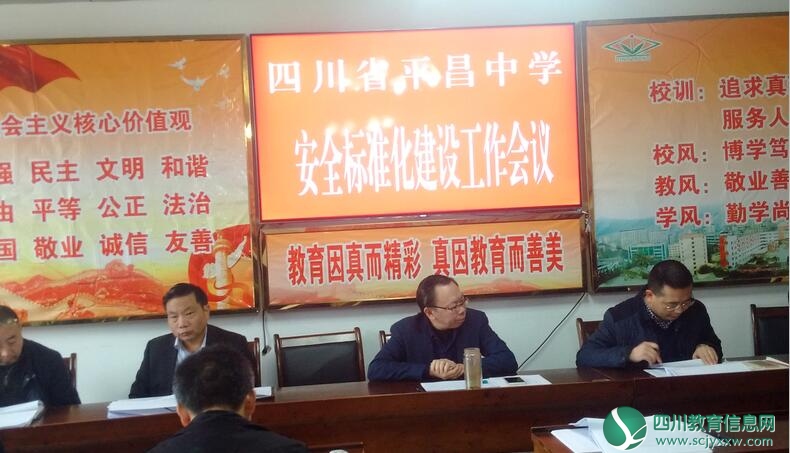 QQ截图20171205113015.jpg