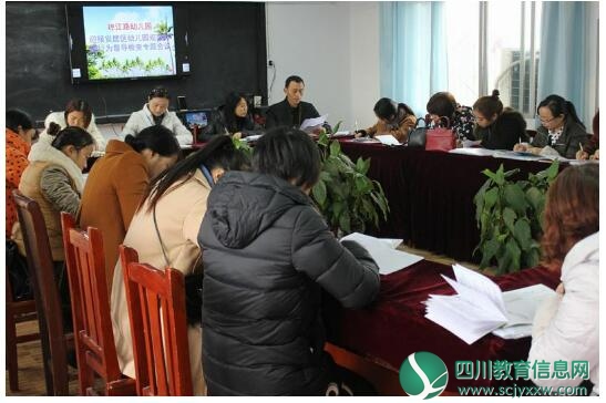 QQ截图20171208100642.jpg