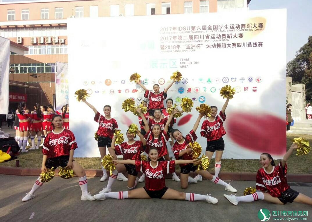 QQ截图20171212182609.jpg