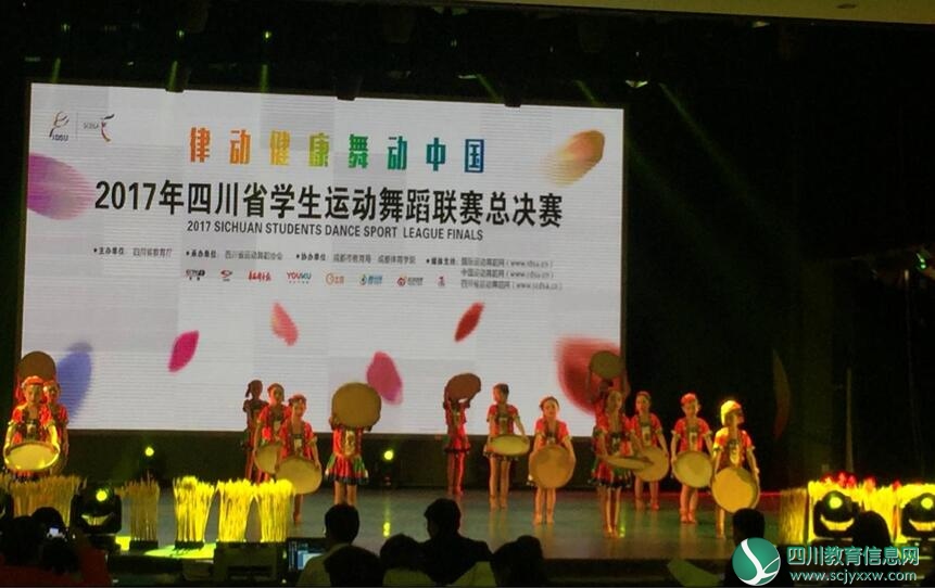 QQ截图20171212182619.jpg