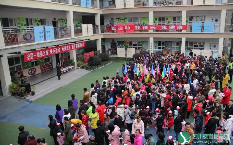 QQ截图20171212141152.jpg