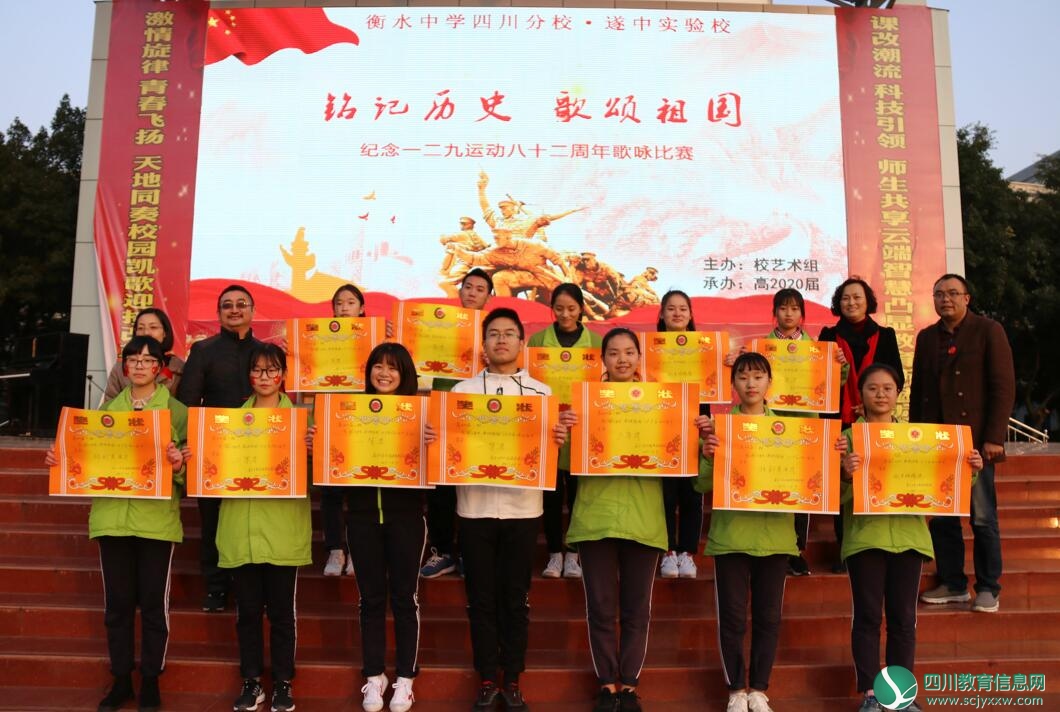 QQ截图20171211190238.jpg