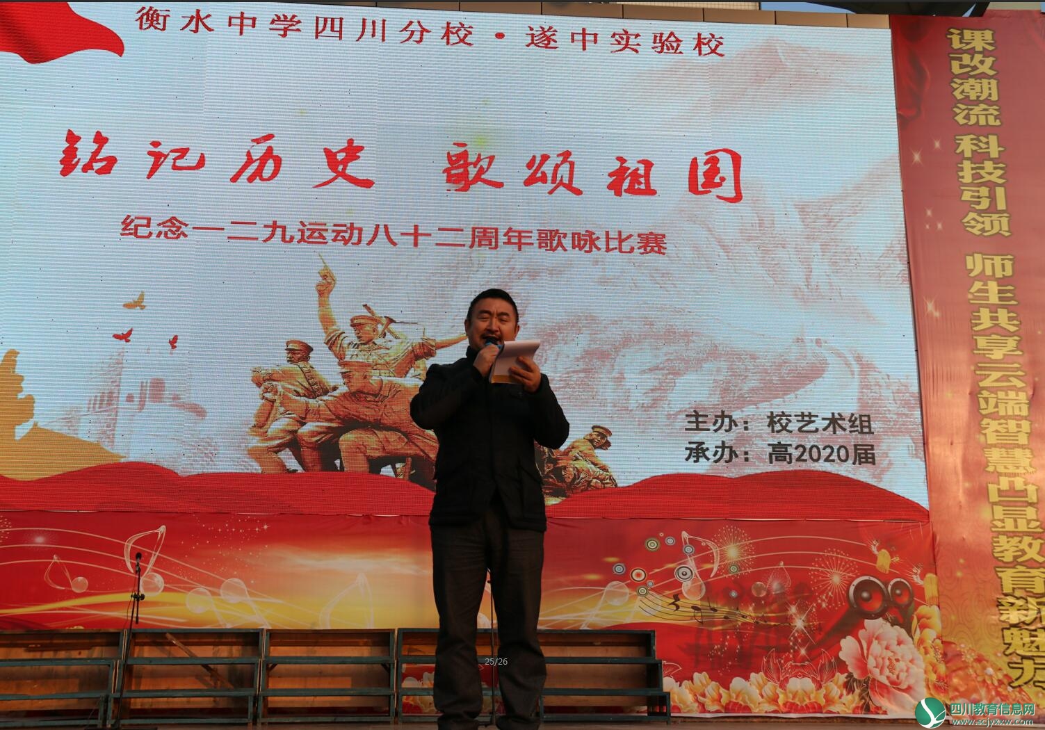 QQ截图20171211190228.jpg