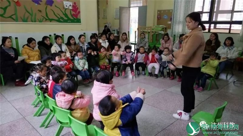 宣汉县华融幼儿园开展实习生汇报课活动
