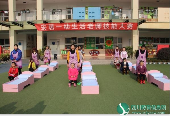 QQ截图20171222150654.jpg