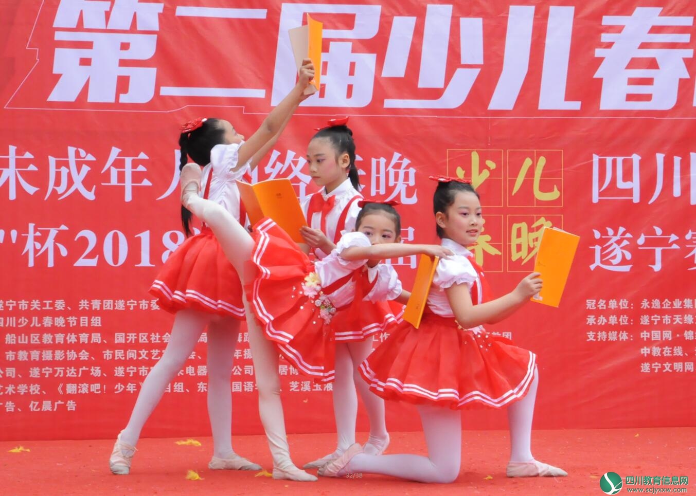 QQ截图20171223195536.jpg