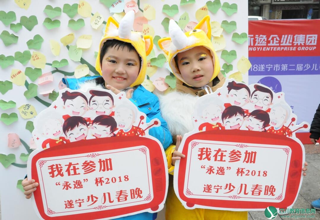 QQ截图20171223195437.jpg
